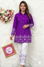 Stylish Embroidery Two Piece Co-Ord Set | Keshabpur.com - Image 4