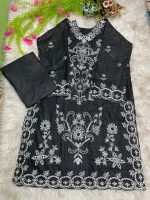 Unique Embroidered Co-Ord Set in TC Cotton with Matching Embroidered Selowar