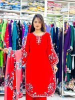 Puja Special Three Piece | VIP Linen Embroidery & Digital Print - Image 5